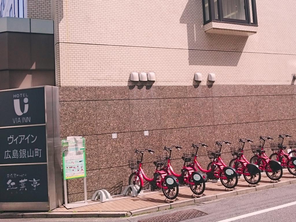 Via Inn Hiroshima Kanayamacho Exterior foto