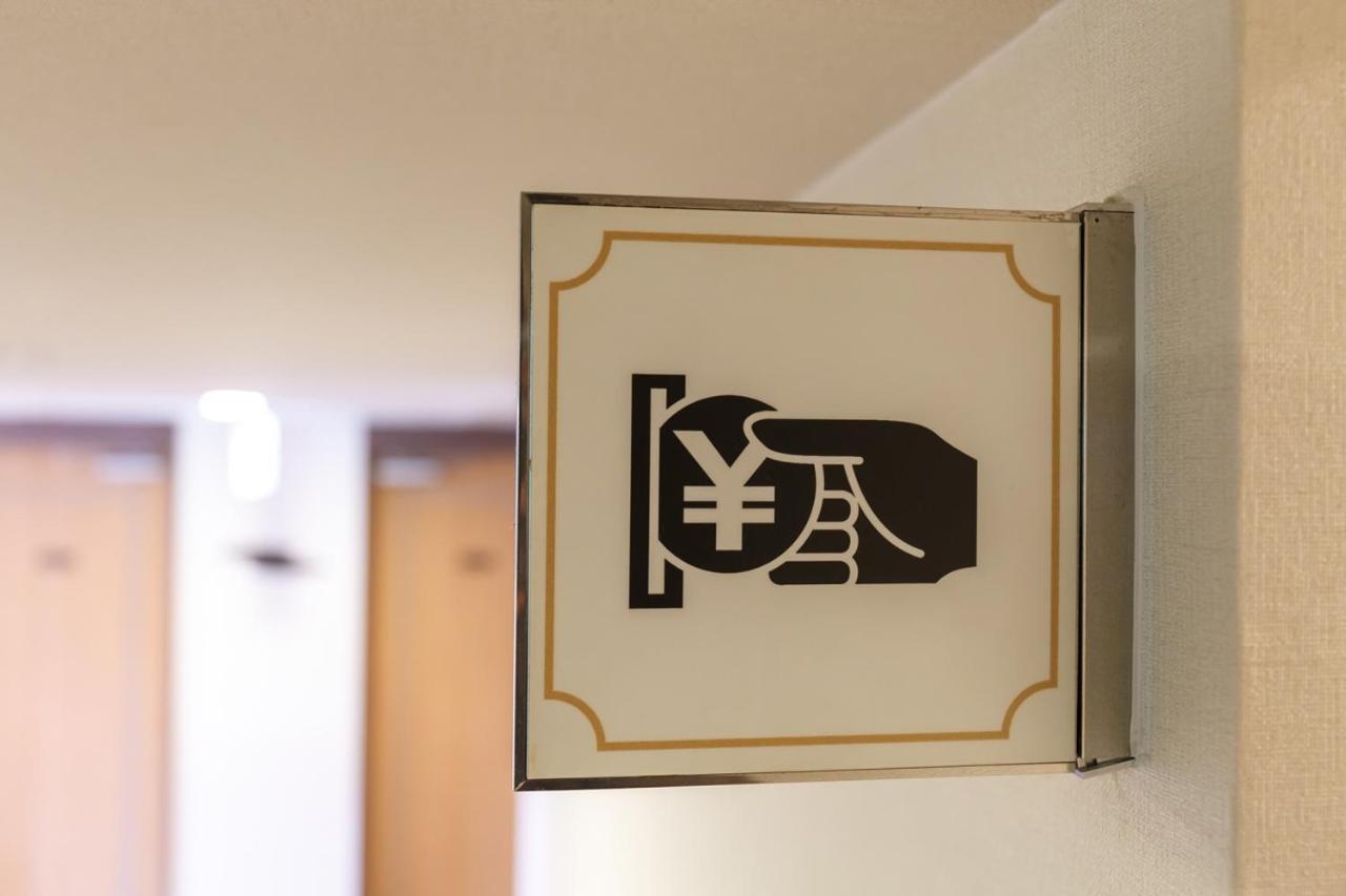 Via Inn Hiroshima Kanayamacho Exterior foto